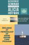groups:aoss-building-directory:event-posters:alicia_hoffman.jpg
